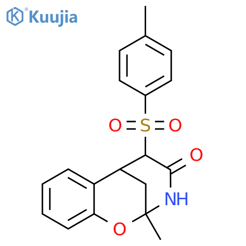 9-methyl-12-(4-methylbenzenesulfonyl)-8-oxa-10-azatricyclo[7.3.1.0^{2,7}]trideca-2,4,6-trien-11-one structure