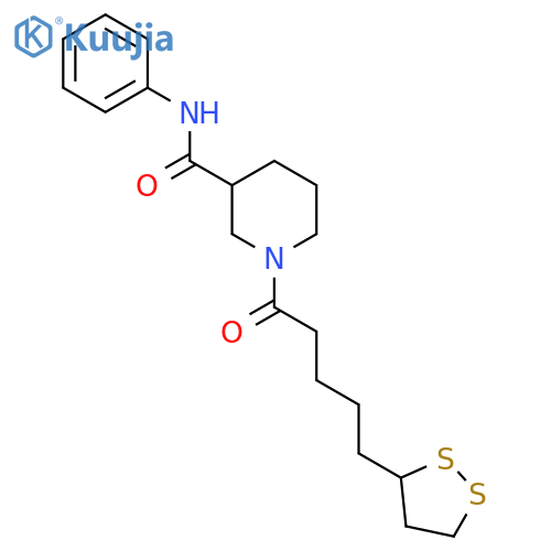 1015748-15-8