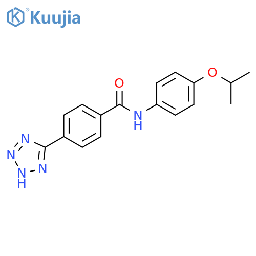 Xanthine oxidoreductase-IN-5 structure
