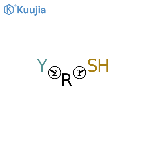 Trelagliptin succinate structure