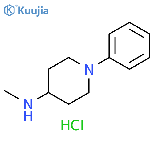 N-methyl-1-phenylpiperidin-4-amine dihydrochloride structure