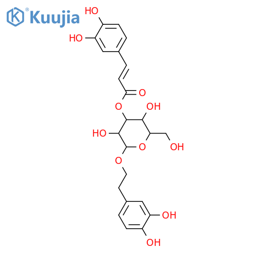 b-D-Allopyranoside,2-(3,4-dihydroxyphenyl)ethyl, 3-[(2E)-3-(3,4-dihydroxyphenyl)-2-propenoate] structure