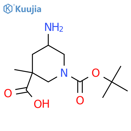 O1-tert-butyl O3-methyl 5-aminopiperidine-1,3-dicarboxylate structure