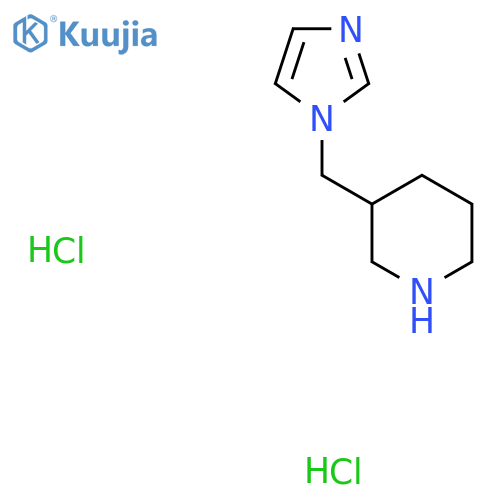 3-(1h-Imidazol-1-ylmethyl)piperidine dihydrochloride structure