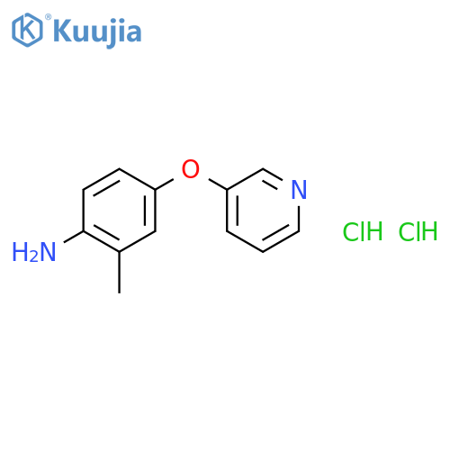 2-Methyl-4-(3-pyridinyloxy)aniline dihydrochloride structure