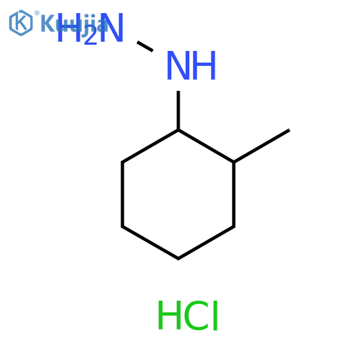 (2-Methylcyclohexyl)hydrazine Dihydrochloride structure