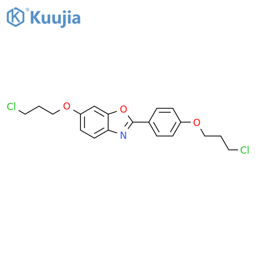 6-(3-chloropropoxy)-2-(4-(3-chloropropoxy)phenyl)benzo[d]oxazole structure