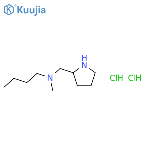 N-Methyl-N-(2-pyrrolidinylmethyl)-1-butanaminedihydrochloride structure