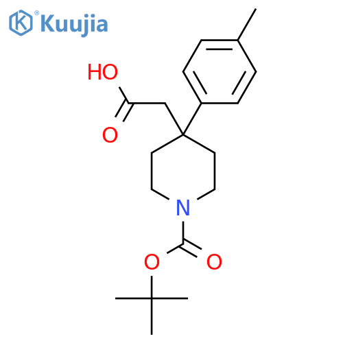 2-[1-(Tert-Butoxycarbonyl)-4-p-tolylpiperidin-4-yl]acetic acid structure