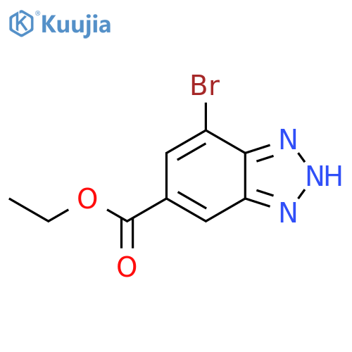 Ethyl 7-bromo-1H-1,2,3-benzotriazole-5-carboxylate structure