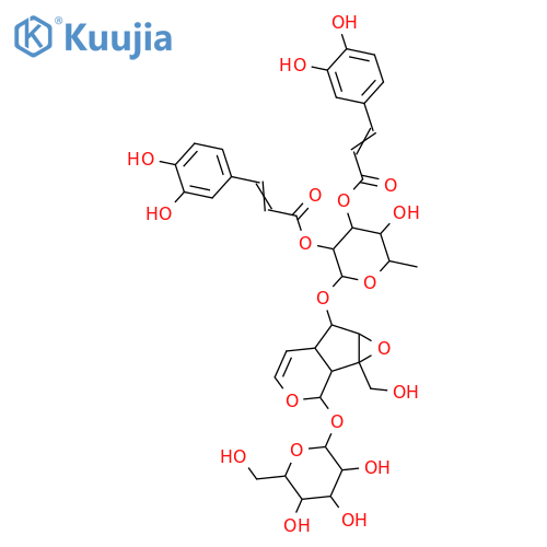 b-D-Glucopyranoside,(1aS,1bS,2S,5aR,6S,6aS)-6-[[6-deoxy-2,3-bis-O-[(2E)-3-(3,4-dihydroxyphenyl)-1-oxo-2-propenyl]-a-L-mannopyranosyl]oxy]-1a,1b,2,5a,6,6a-hexahydro-1a-(hydroxymethyl)oxireno[4,5]cyclopenta[1,2-c]pyran-2-yl(9CI) structure