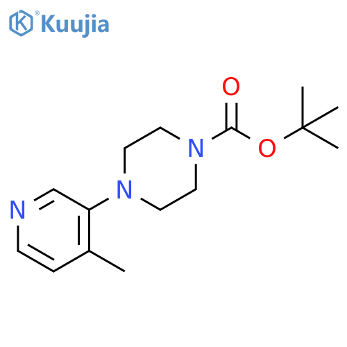 tert-Butyl 4-(4-methylpyridin-3-yl)piperazine-1-carboxylate structure