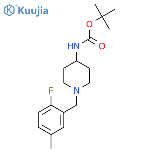 Tert-Butyl 1-(2-fluoro-5-methylbenzyl)piperidin-4-ylcarbamate structure