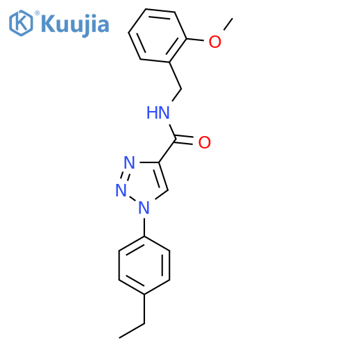 1-(4-ethylphenyl)-N-[(2-methoxyphenyl)methyl]-1H-1,2,3-triazole-4-carboxamide structure
