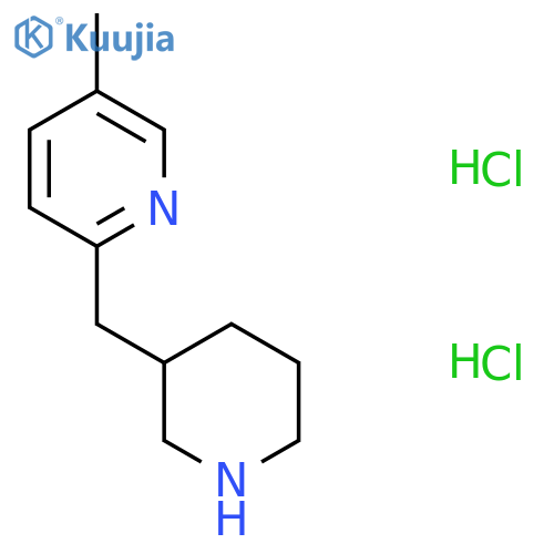 5-Methyl-2-piperidin-3-ylmethyl-pyridine Dihydrochloride structure