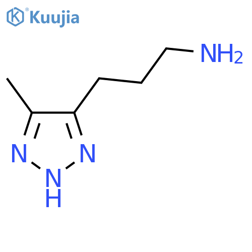 3-(5-methyl-2H-1,2,3-triazol-4-yl)propan-1-amine structure