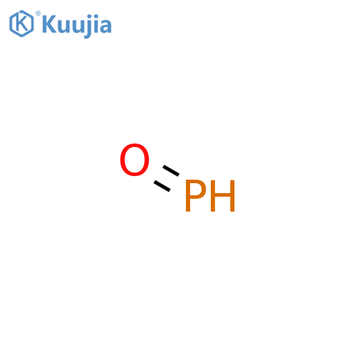 Phosphine oxide(6CI,7CI,8CI,9CI) structure
