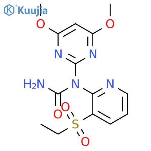 Rimsulfuron-Desulfon structure