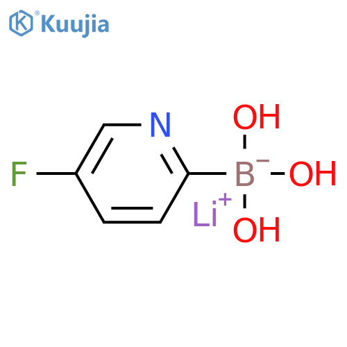 Lithium (5-fluoropyridin-2-yl)trihydroxyborate structure