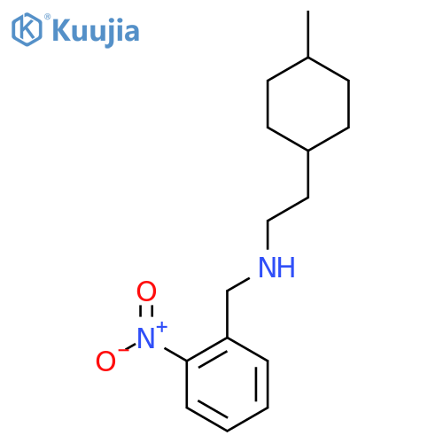 2-(4-methylcyclohexyl)ethyl(2-nitrophenyl)methylamine structure