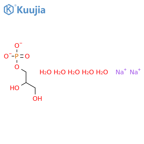 Sodium glycerophosphate structure