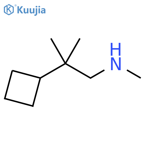 Cyclobutaneethanamine, N,β,β-trimethyl- structure