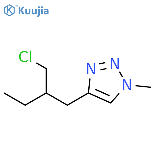 1H-1,2,3-Triazole, 4-[2-(chloromethyl)butyl]-1-methyl- structure