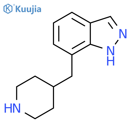 7-(piperidin-4-yl)methyl-1H-indazole structure