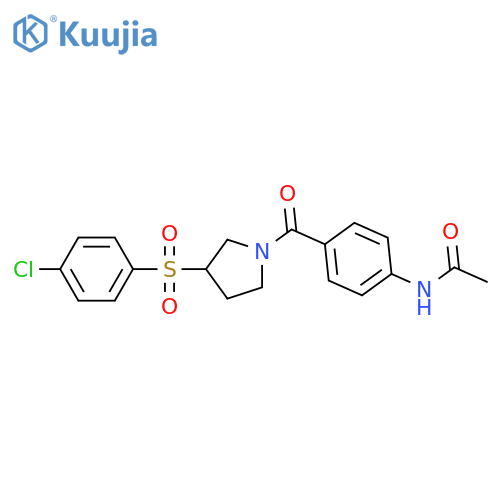 N-{4-[3-(4-chlorobenzenesulfonyl)pyrrolidine-1-carbonyl]phenyl}acetamide structure
