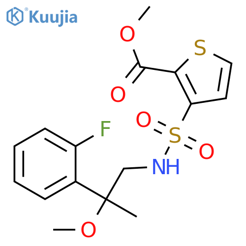 YLOMCDPZMXQJED-UHFFFAOYSA-N structure
