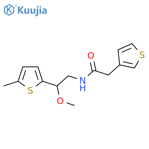 N-(2-methoxy-2-(5-methylthiophen-2-yl)ethyl)-2-(thiophen-3-yl)acetamide structure