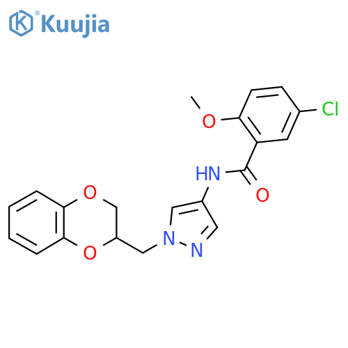 5-chloro-N-(1-((2,3-dihydrobenzo[b][1,4]dioxin-2-yl)methyl)-1H-pyrazol-4-yl)-2-methoxybenzamide structure
