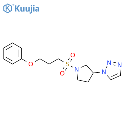 1-[1-[(3-Phenoxypropyl)sulfonyl]-3-pyrrolidinyl]-1H-1,2,3-triazole structure