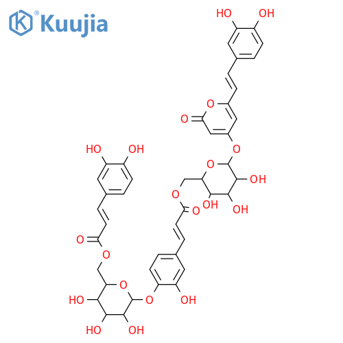 6-[2-(3,4-Dihydroxyphenyl)ethenyl]-4-hydroxy-2H-pyran-2-one; (E)-form, 4-O-[3,4-Dihydroxy-E-cinnamoyl-(→6)-β-D-glucopyranosyl-(1→4)-3,4-dihydroxy-E-cinnamoyl-(→6)-β-D-glucopyranoside] structure
