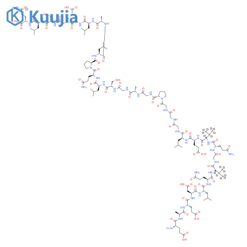 ([D8]Val7 inverted exclamation mark currency10)-C-Peptide (human) structure