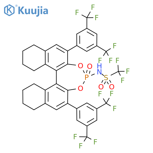 NND-2221706 structure