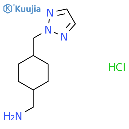 (4-((2H-1,2,3-triazol-2-yl)methyl)cyclohexyl)methanamine hydrochloride structure