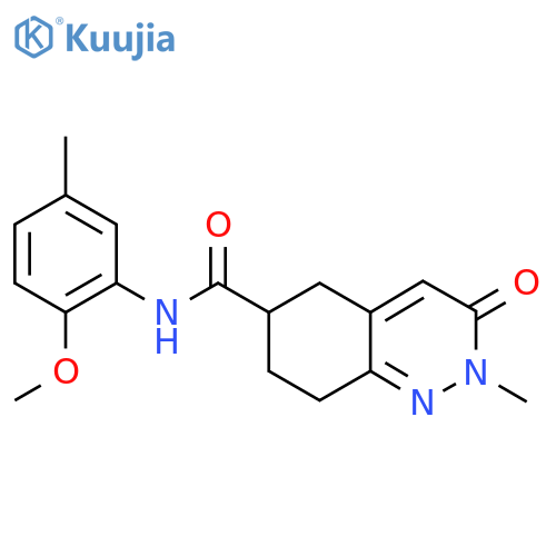 N-(2-methoxy-5-methylphenyl)-2-methyl-3-oxo-2,3,5,6,7,8-hexahydrocinnoline-6-carboxamide structure