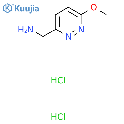 1-(6-methoxypyridazin-3-yl)methanamine dihydrochloride structure