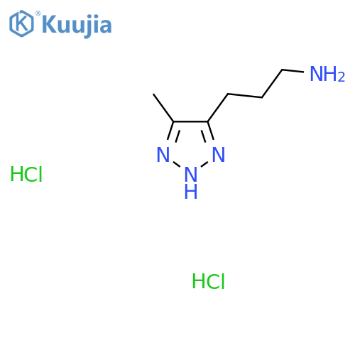 3-(5-methyl-2H-1,2,3-triazol-4-yl)propan-1-amine dihydrochloride structure