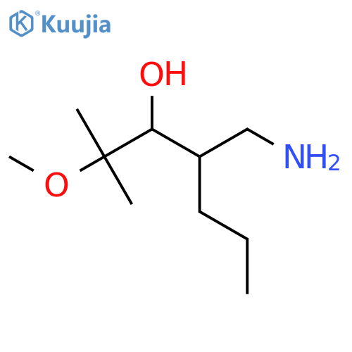 INDEX NAME NOT YET ASSIGNED structure