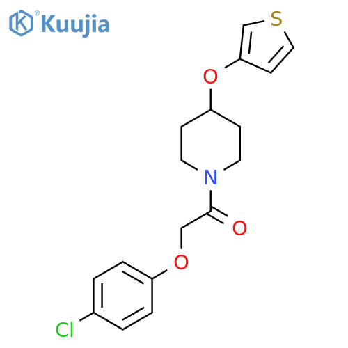 2-(4-chlorophenoxy)-1-[4-(thiophen-3-yloxy)piperidin-1-yl]ethan-1-one structure