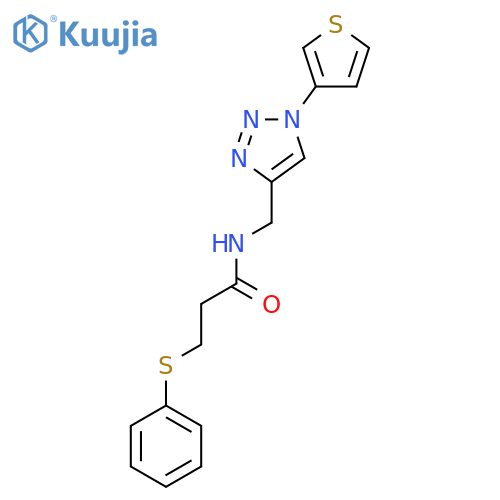 3-(phenylsulfanyl)-N-{[1-(thiophen-3-yl)-1H-1,2,3-triazol-4-yl]methyl}propanamide structure