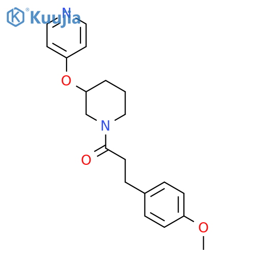 3-(4-methoxyphenyl)-1-3-(pyridin-4-yloxy)piperidin-1-ylpropan-1-one structure