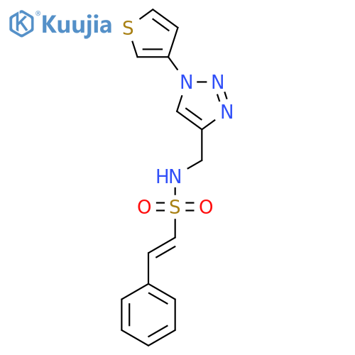 (E)-2-phenyl-N-{[1-(thiophen-3-yl)-1H-1,2,3-triazol-4-yl]methyl}ethene-1-sulfonamide structure