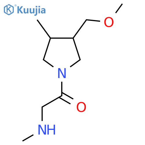 1-(3-(Methoxymethyl)-4-methylpyrrolidin-1-yl)-2-(methylamino)ethan-1-one structure