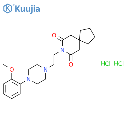 BMY 7378 dihydrochloride structure
