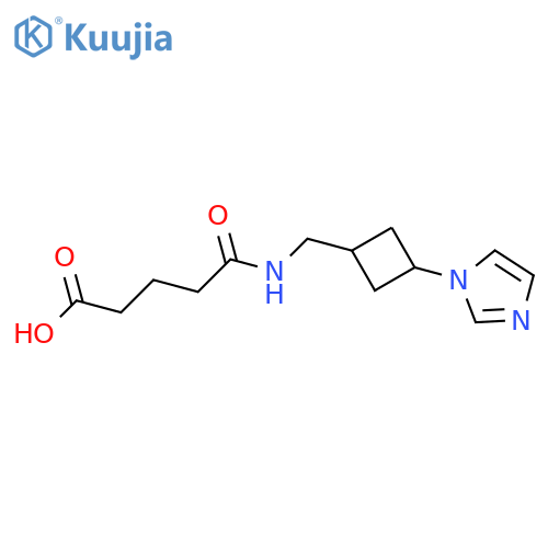 4-({3-(1H-imidazol-1-yl)cyclobutylmethyl}carbamoyl)butanoic acid structure