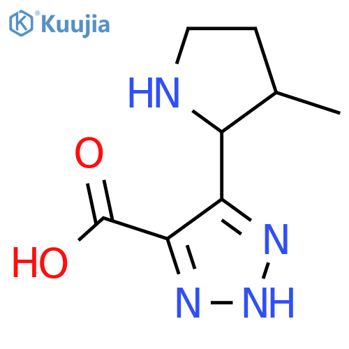 5-(3-methylpyrrolidin-2-yl)-1H-1,2,3-triazole-4-carboxylic acid structure