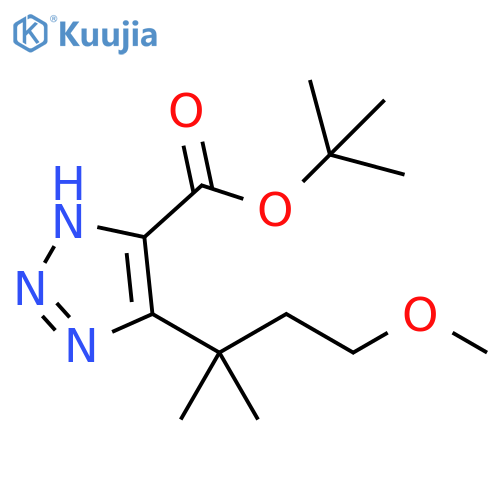 1H-1,2,3-Triazole-5-carboxylic acid, 4-(3-methoxy-1,1-dimethylpropyl)-, 1,1-dimethylethyl ester structure